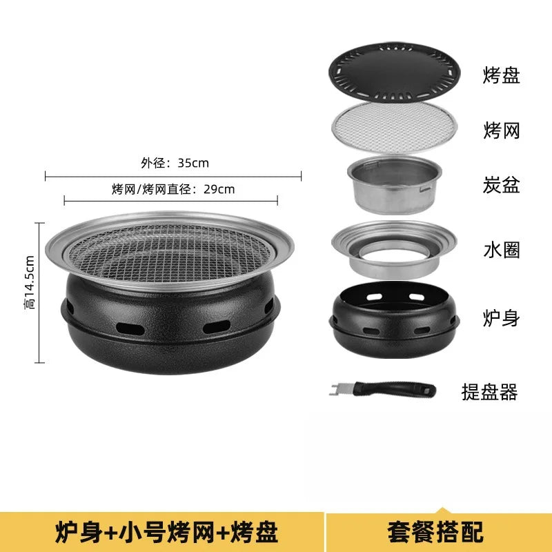 Portable Smokeless Round Korean BBQ Grill Pan Non-stick Barbecue Stove for Indoor Home Outdoor Picnic Commercial Camping Cooking