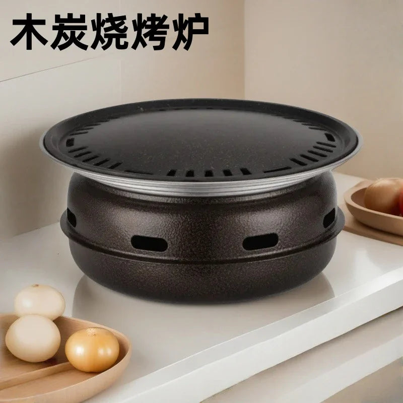 Portable Smokeless Round Korean BBQ Grill Pan Non-stick Barbecue Stove for Indoor Home Outdoor Picnic Commercial Camping Cooking