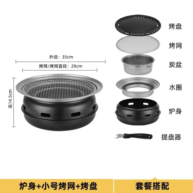 Portable Smokeless Round Korean BBQ Grill Pan Non-stick Barbecue Stove for Indoor Home Outdoor Picnic Commercial Camping Cooking