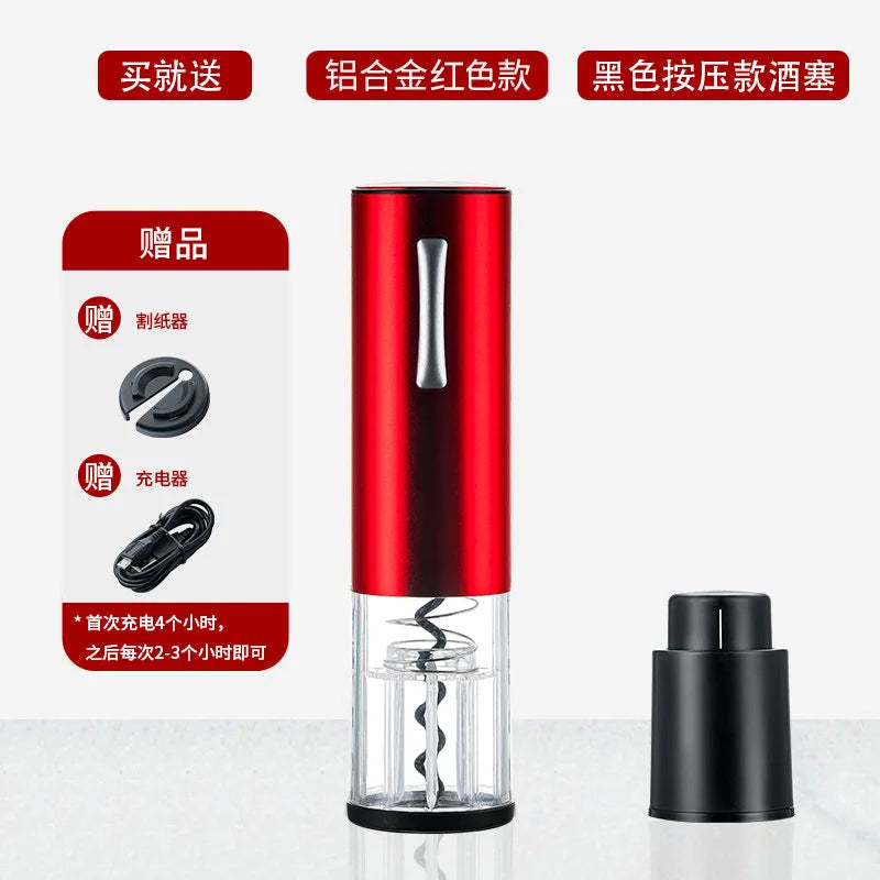 Electric Wine Bottle Opener Set Cordless Rechargeable Automatic Electric Corkscrew Wine Opener with USB Charging for Wine Lovers