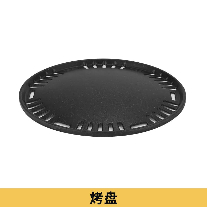 Portable Smokeless Round Korean BBQ Grill Pan Non-stick Barbecue Stove for Indoor Home Outdoor Picnic Commercial Camping Cooking